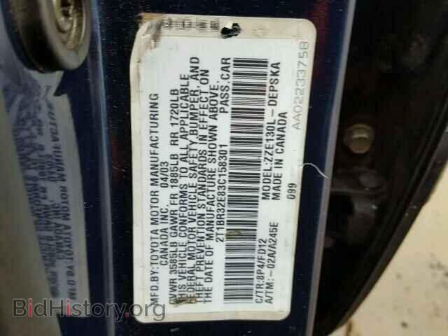 2003 TOYOTA COROLLA - VIN: 2T1BR32E83C158301 - Фото 10