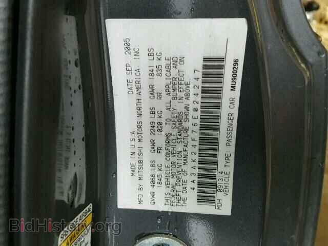 2006 MITSUBISHI ECLIPSE - VIN: 4A3AK24F76E024247 - Photo 10