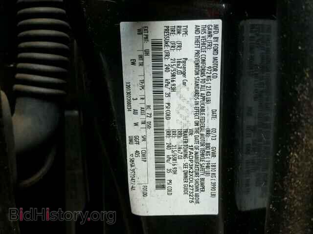 2013 FORD FOCUS - VIN: 1FADP3K2XDL273275 - Photo 10