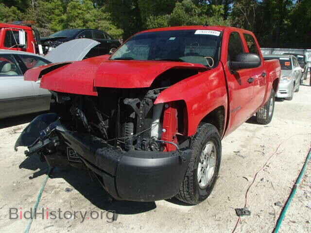 2007 CHEVROLET SILVERADO - VIN: 2GCEC13C471548073 - Фото 2