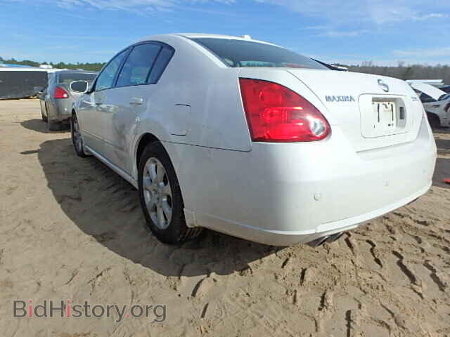 2008 NISSAN MAXIMA - VIN: 1N4BA41E68C838637 - Фото 3