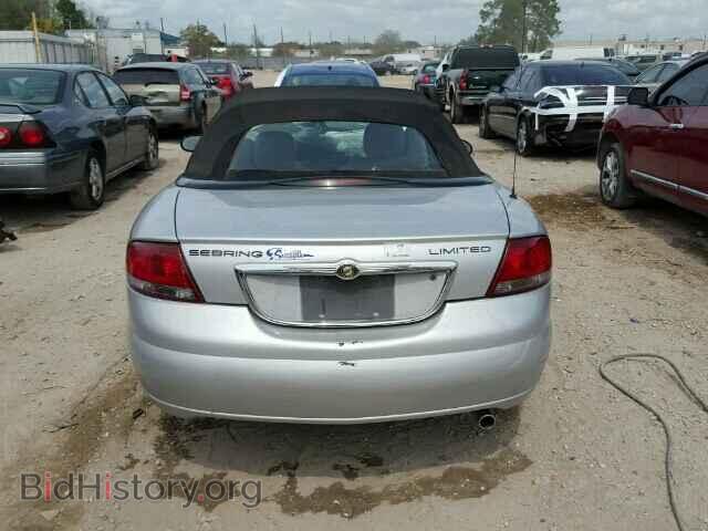 2006 CHRYSLER SEBRING - VIN: 1C3EL65R16N222666 - Фото 9