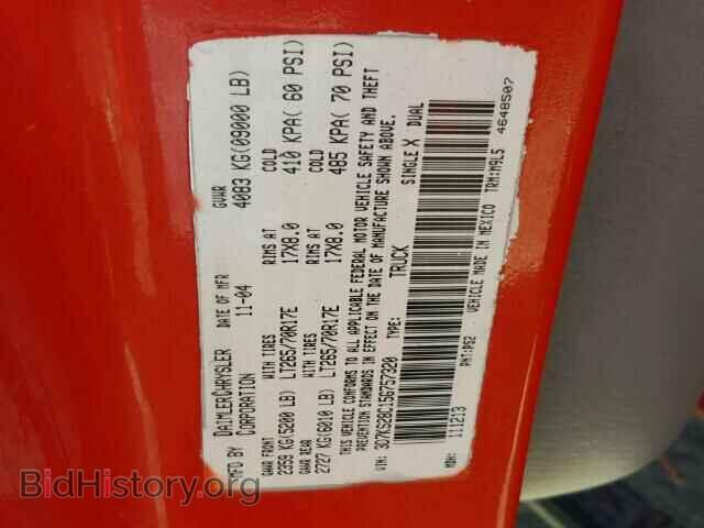 2005 DODGE RAM 2500 - VIN: 3D7KS28C15G757320 - Фото 10