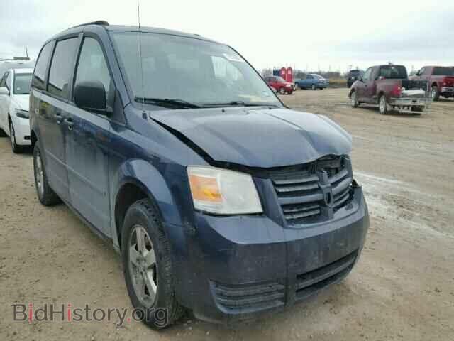 Photo 1D8HN44H98B151576 - DODGE CARAVAN 2008