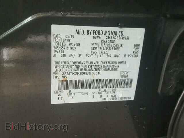 2015 FORD EDGE - VIN: 2FMTK3K80FBB38510 - Photo 10