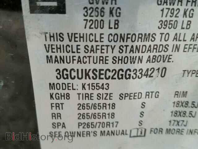 2016 CHEVROLET SILVERADO - VIN: 3GCUKSEC2GG334210 - Photo 10
