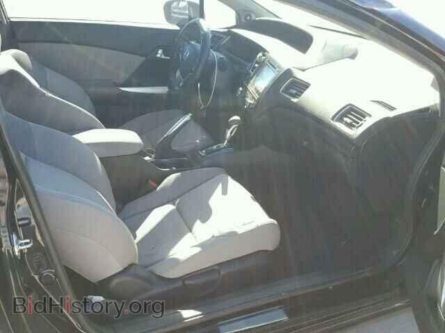 2014 HONDA CIVIC - VIN: 2HGFG3B84EH512018 - Photo 5