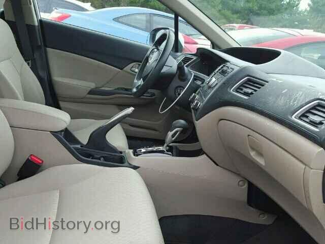 2014 HONDA CIVIC - VIN: 19XFB2F58EE228524 - Photo 5