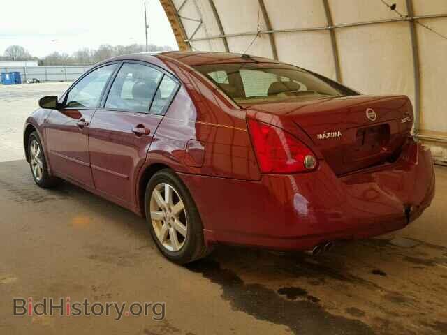 2005 NISSAN MAXIMA - VIN: 1N4BA41E85C812939 - Фото 3