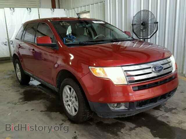 Фотография 2FMDK38C88BA40649 - FORD EDGE 2008