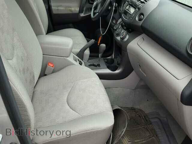 2011 TOYOTA RAV4 - VIN: 2T3BF4DV0BW158020 - Фото 5