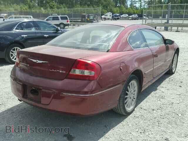 2004 CHRYSLER SEBRING - VIN: 4C3AG52H94E153505 - Фото 4