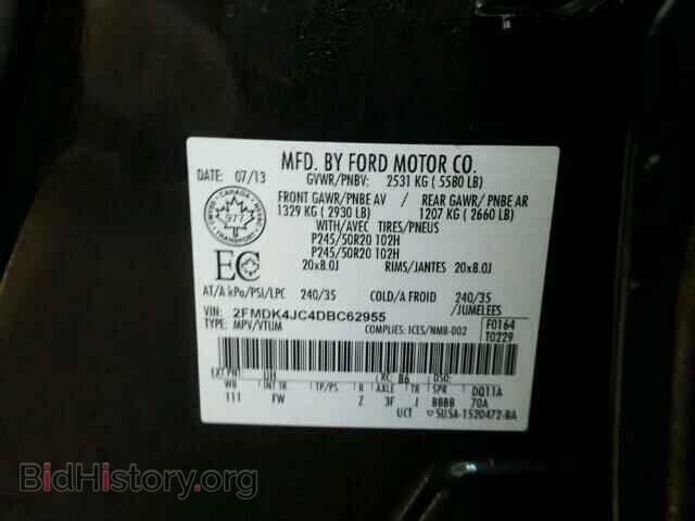 2013 FORD EDGE - VIN: 2FMDK4JC4DBC62955 - Фото 10