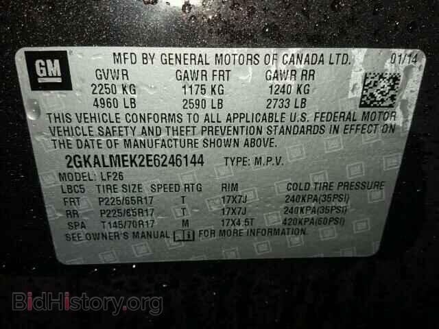 2014 GMC TERRAIN - VIN: 2GKALMEK2E6246144 - Фото 10
