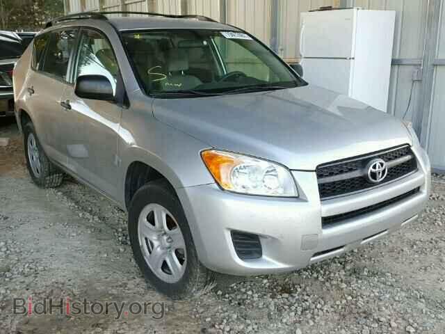 Фотография 2T3BF4DV7CW215668 - TOYOTA RAV4 2012