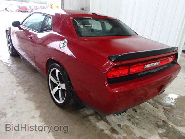 2010 DODGE CHALLENGER - VIN: 2B3CJ7DW5AH238572 - Фото 3