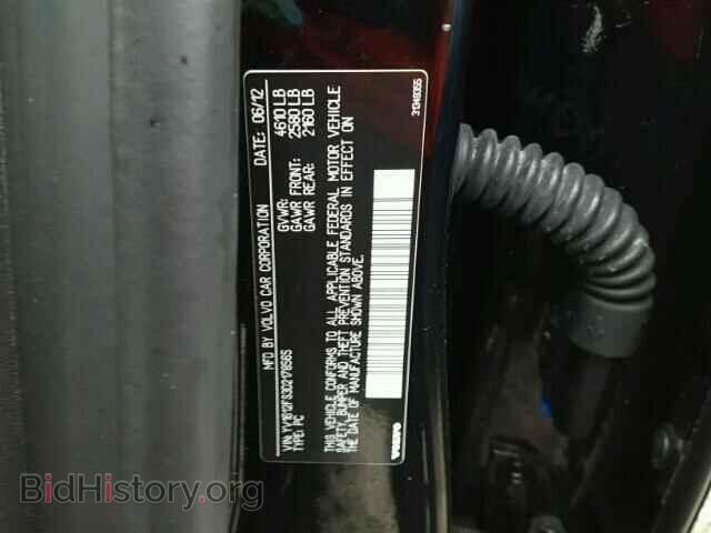 2013 VOLVO S60 - VIN: YV1612FS3D2178565 - Фото 10