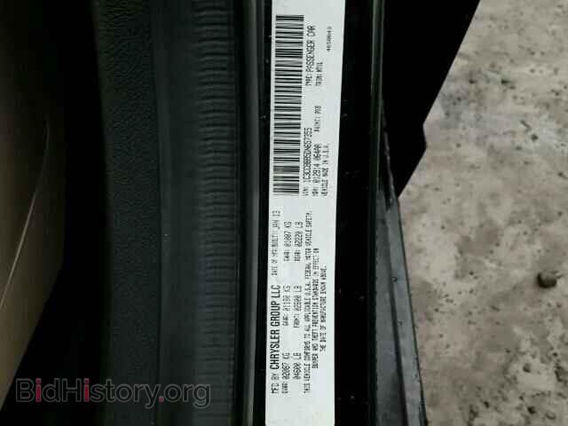 2013 CHRYSLER 200 - VIN: 1C3CCBBB5DN657355 - Фото 10