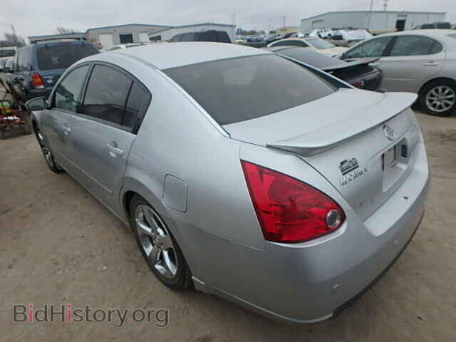 2007 NISSAN MAXIMA - VIN: 1N4BA41E17C841010 - Photo 3