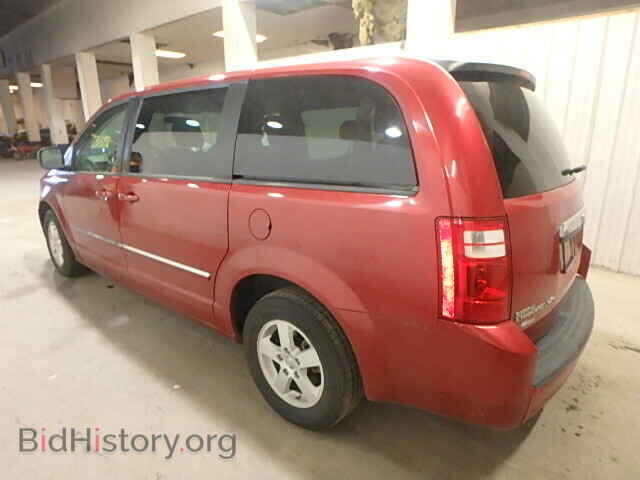 2008 DODGE CARAVAN - VIN: 1D8HN54PX8B136663 - Фото 3