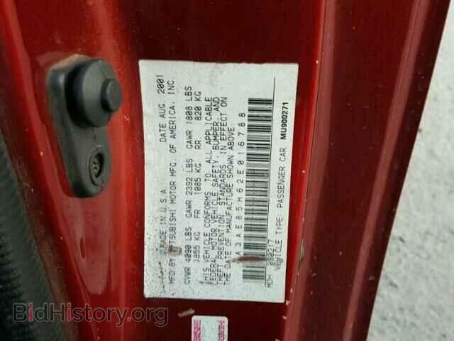 2002 MITSUBISHI ECLIPSE - VIN: 4A3AE85H62E016788 - Фото 10