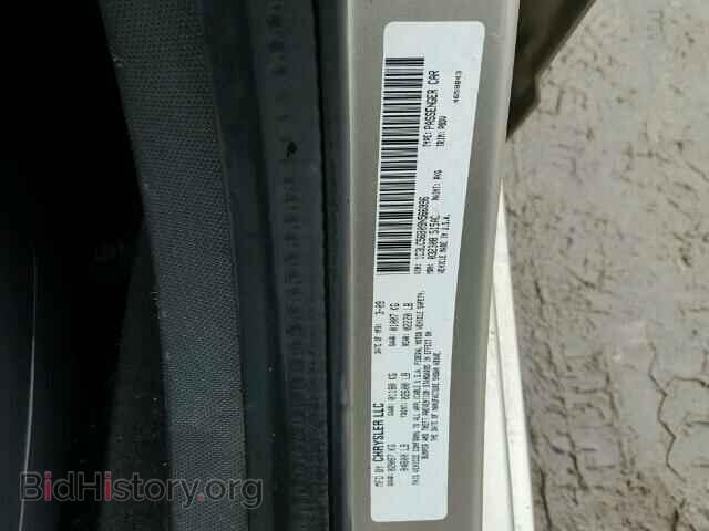 2009 CHRYSLER SEBRING - VIN: 1C3LC56B09N566996 - Фото 10