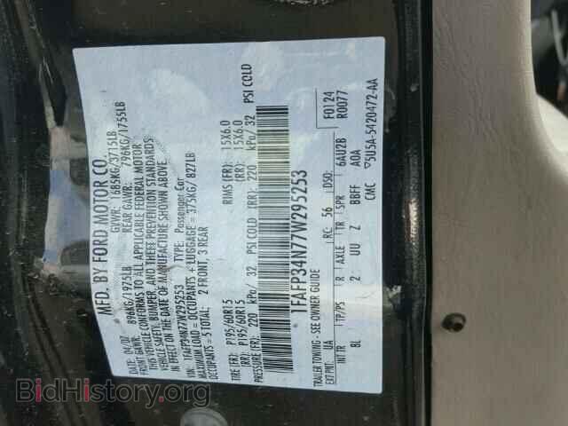 2007 FORD FOCUS - VIN: 1FAFP34N77W295253 - Фото 10