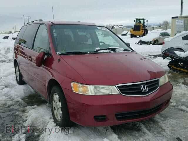 Photo 5FNRL18963B074665 - HONDA ODYSSEY 2003