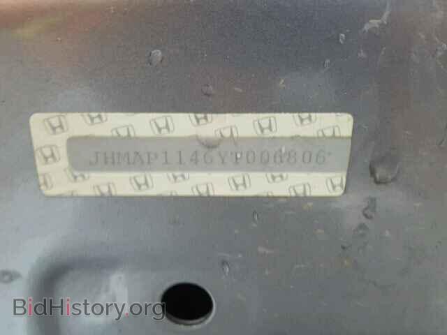 2000 HONDA S2000 - VIN: JHMAP1146YT006806 - Фото 10