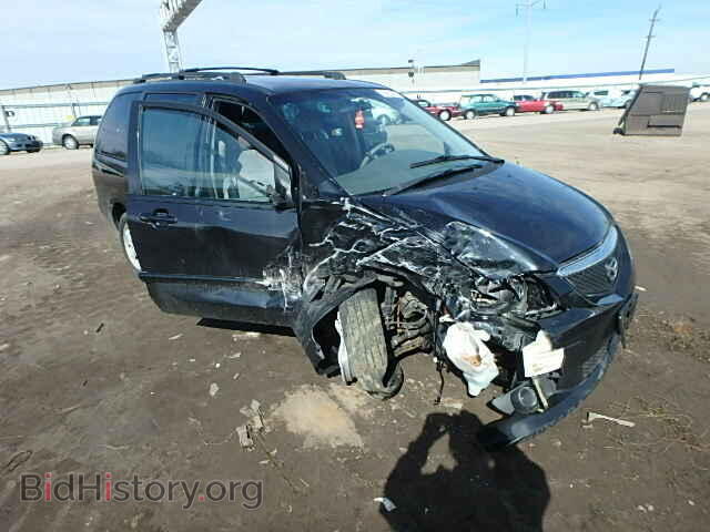 Photo JM3LW28A930375255 - MAZDA MPV 2003