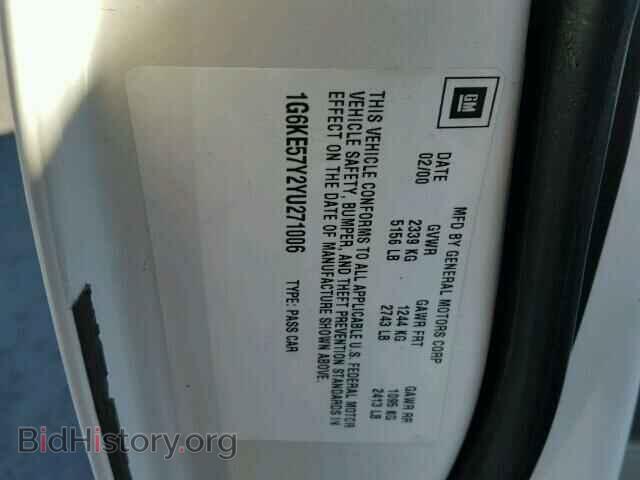 2000 CADILLAC DEVILLE - VIN: 1G6KE57Y2YU271006 - Фото 10