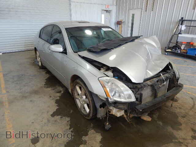 Фотография 1N4BA41E55C849785 - NISSAN MAXIMA 2005