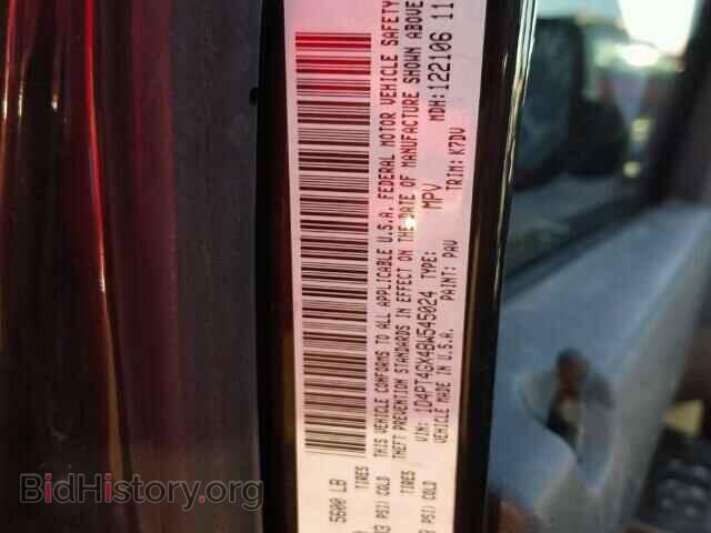 2011 DODGE NITRO - VIN: 1D4PT4GX4BW545024 - Photo 10
