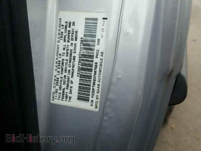 2003 SAAB 9 3 - VIN: YS3DF78K837007569 - Фото 10