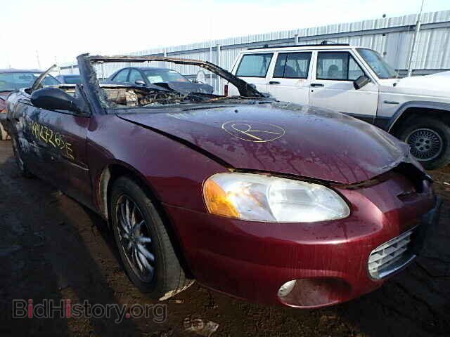 Фотография 1C3EL55R92N244449 - CHRYSLER SEBRING 2002