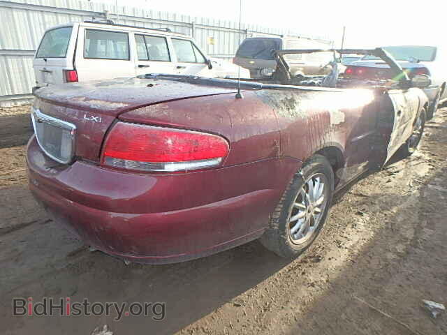 2002 CHRYSLER SEBRING - VIN: 1C3EL55R92N244449 - Фото 4