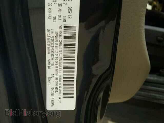 2012 DODGE CARAVAN - VIN: 2C4RDGDG7CR191390 - Фото 10