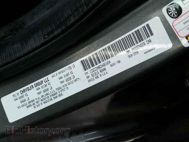 2013 DODGE AVENGER - VIN: 1C3CDZAB6DN661034 - Фото 10