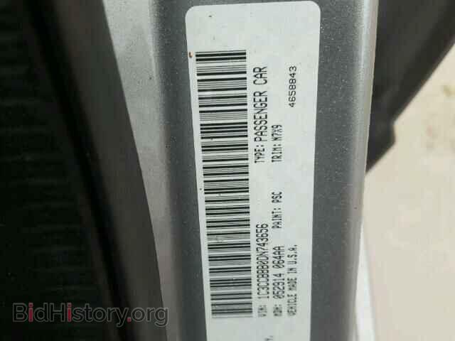 2013 CHRYSLER 200 - VIN: 1C3CCBBB0DN743656 - Фото 10
