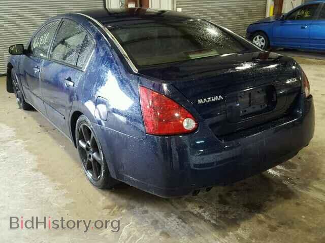 2005 NISSAN MAXIMA - VIN: 1N4BA41E55C842500 - Фото 3