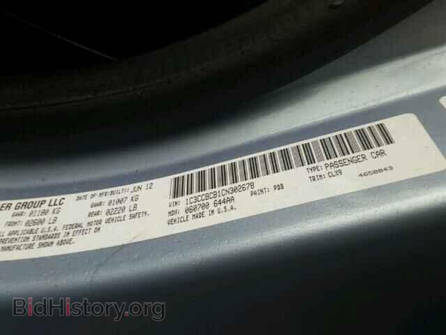 2012 CHRYSLER 200 - VIN: 1C3CCBCB1CN302678 - Фото 10