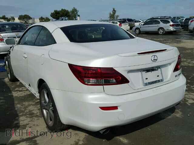 2013 LEXUS IS250 - VIN: JTHFF2C29D2529151 - Фото 3