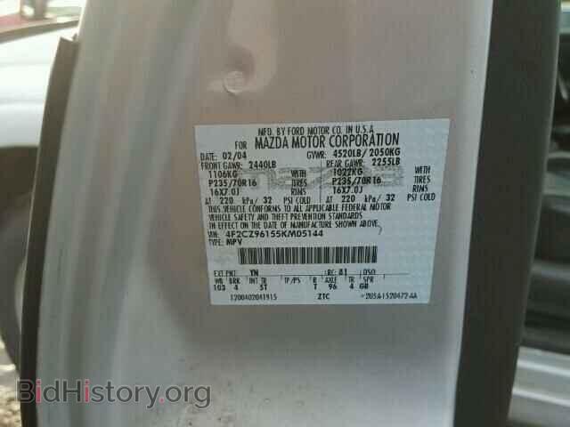 2005 MAZDA TRIBUTE - VIN: 4F2CZ96155KM05144 - Фото 10