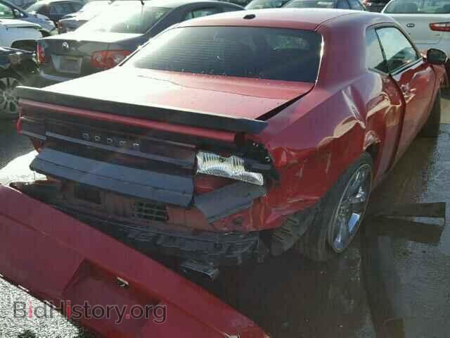 2012 DODGE CHALLENGER - VIN: 2C3CDYBT7CH294072 - Фото 4