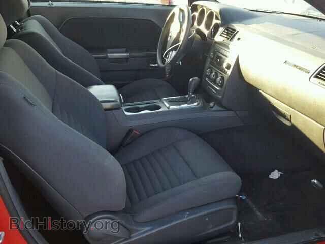 2012 DODGE CHALLENGER - VIN: 2C3CDYBT7CH294072 - Фото 5