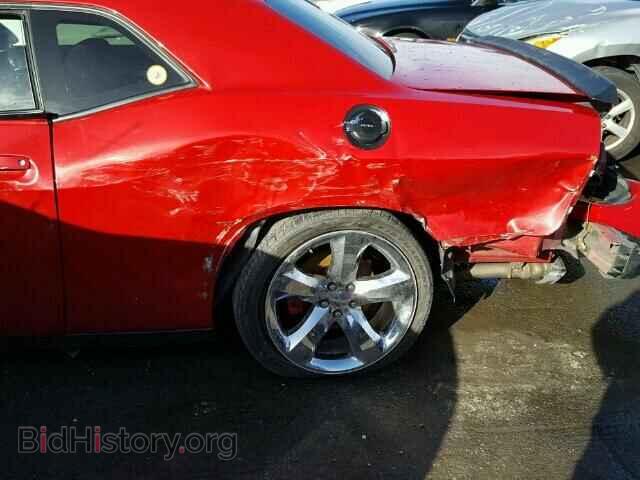 2012 DODGE CHALLENGER - VIN: 2C3CDYBT7CH294072 - Фото 9