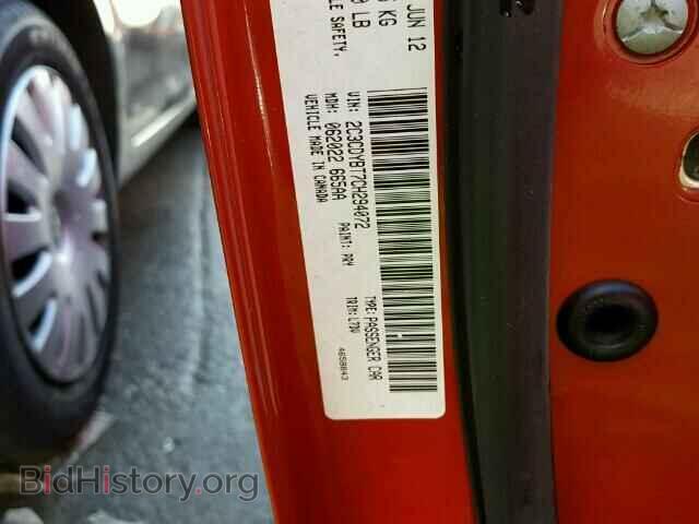 2012 DODGE CHALLENGER - VIN: 2C3CDYBT7CH294072 - Фото 10