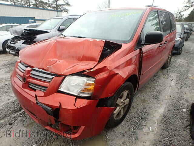 2008 DODGE CARAVAN - VIN: 2D8HN44H48R660279 - Фото 2