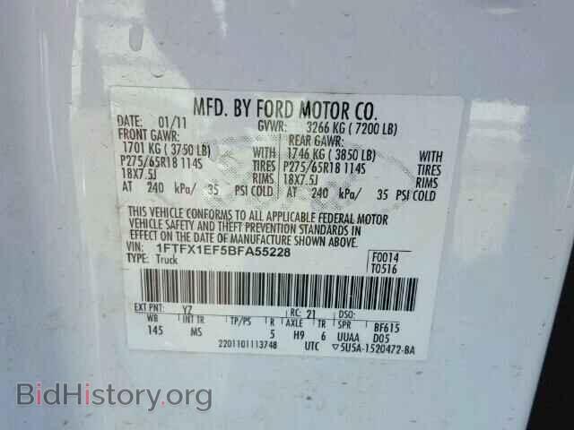 2011 FORD F150 - VIN: 1FTFX1EF5BFA55228 - Фото 10