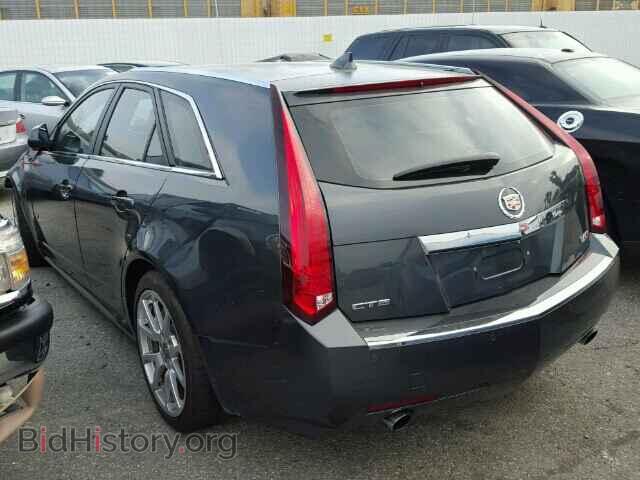 2014 CADILLAC CTS - VIN: 1G6DV8EP8E0170026 - Photo 3